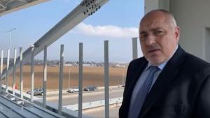 Бойко Борисов