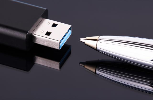 Гражданите на ЕС ще могат да потвърждават самоличността си онлайн,