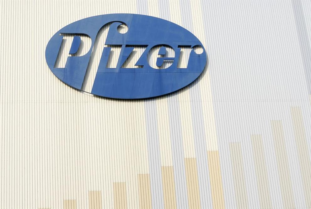 Компанията Pfizer ще продава всички свои патентовани лекарства - включително