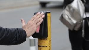 сензорни бутони по столичните светофари