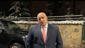 Бойко Борисов