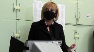 Мая Манолова