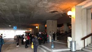протоколи Стара Загора