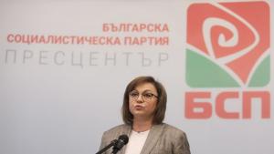 Корнелия Нинова БСП