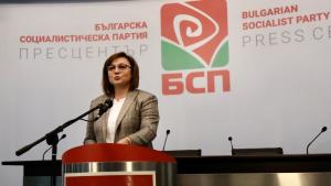 Корнелия Нинова БСП