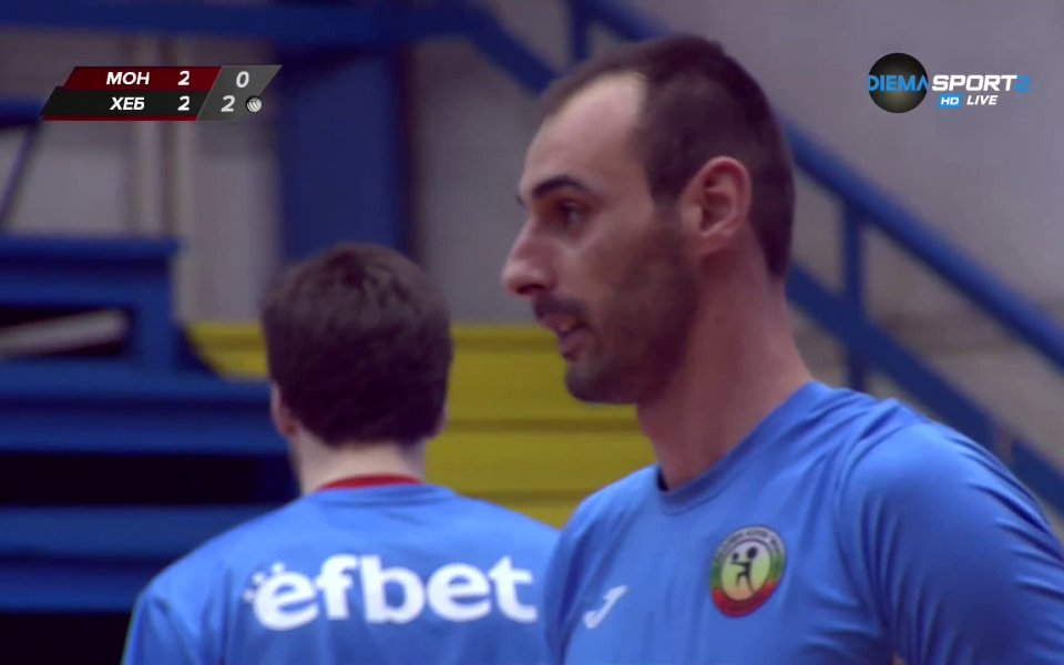 Монтана победи Хебър у дома с 3:2 (23:25, 25:23, 14:25,