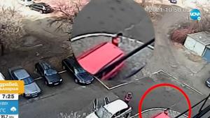 жена чистачки