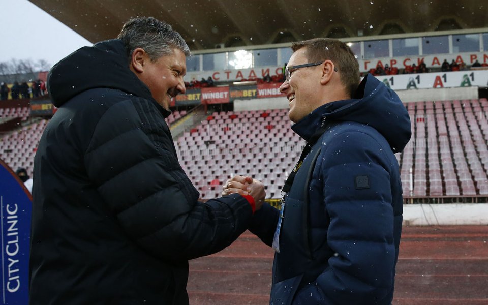 Във връзка с мача за Суперкупата на България 2021 между