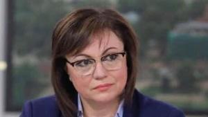 Корнелия Нинова