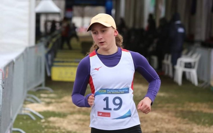 Без българки във финалите на СК по модерен петобой