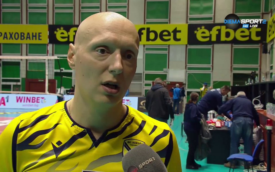 Волейболистът на Хебър - Иван Станев, сподели задоволството си от