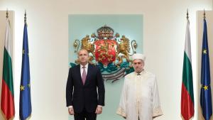 Румен Радев Мустафа Хаджи