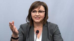 Корнелия Нинова