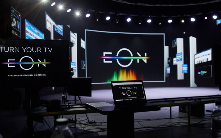 Vivacom представя пакети EON, които комбинират супер бърз интернет с изцяло нова телевизионна платформа