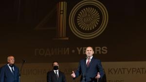 Румен Радев