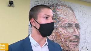 Георги Иванов