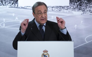 Президентът на Реал Мадрид Флорентино Перес спечели делото срещу вестник