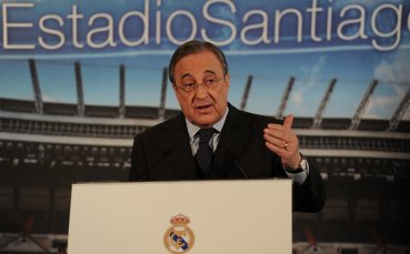 Президентът на Реал Мадрид Флорентино Перес е първият председател на