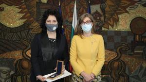 Екатерина Захариева Цезарина Илиева