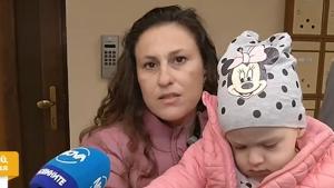 болно дете пари измама
