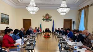 Бойко Борисов Министерски съвет
