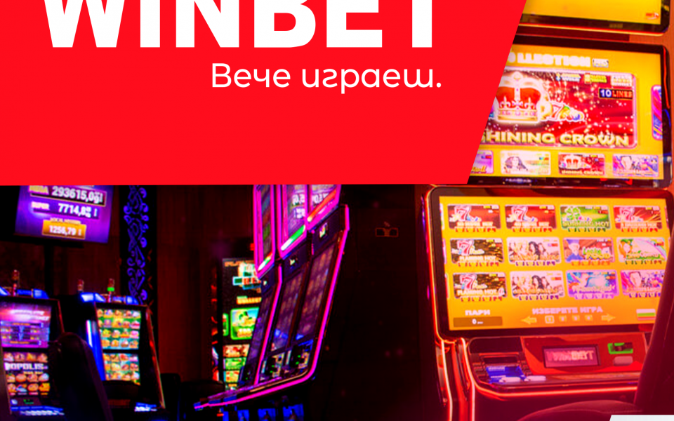 София, 14 април 2021 г. - Всички