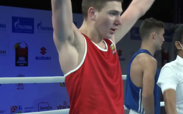 Ясен Радев откри българското участие на световното първенство по бокс