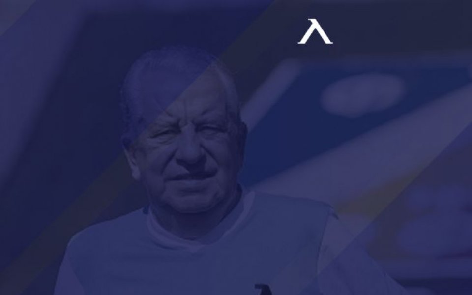 Левски почете паметта на една от най-запомнящите се личности в