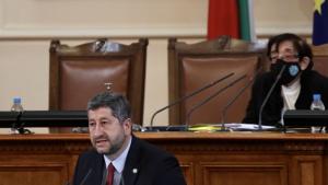 Христо Иванов заседание 45 Народно събрание