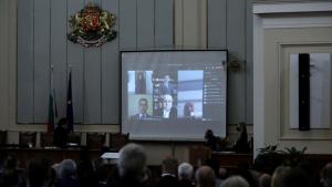 Дистанционна клетва 45 народно събрание
