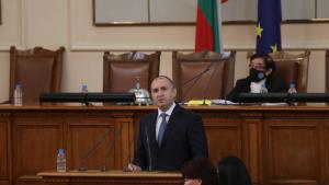 Румен Радев заседание 45 Народно събрание