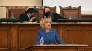 Мая Манолова 45 Народно събрание