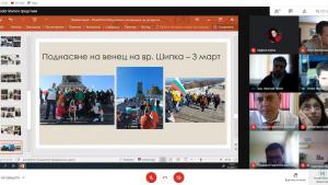 ден на отворените врати