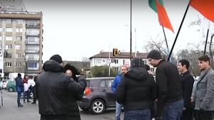 протест Възраждане