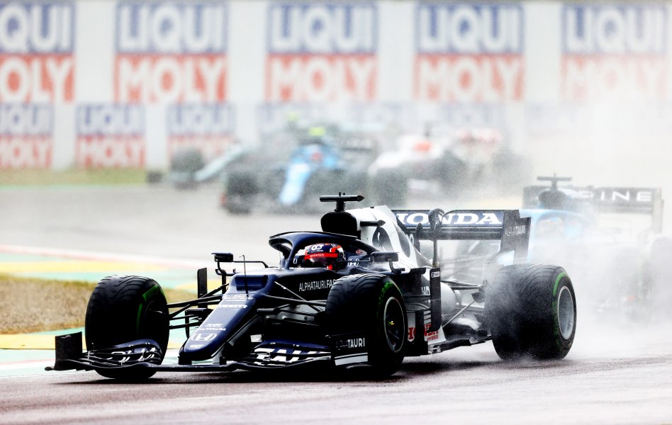 Гран При на Емилия Романя1