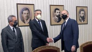Румен Радев ДПС Мустафа Карадайъ