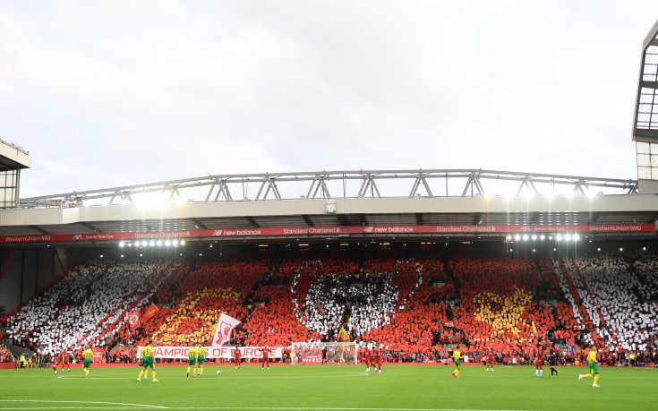 Институция в Ливърпул сне подкрепата си след анонса за Суперлигата