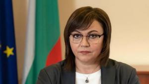 Корнелия Нинова
