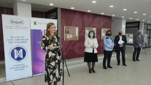 Екатерина Захариева изложба