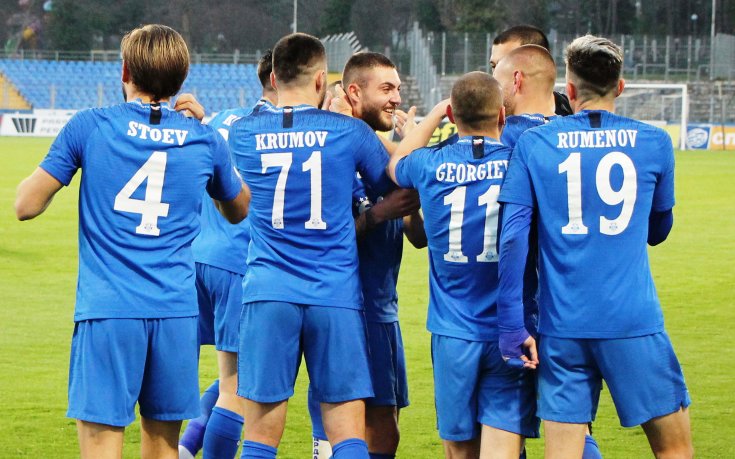 От Арда: Билетите за финала са в продажба