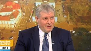 Румен Христов