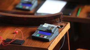 парламент гласуване регистрация