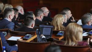 парламент