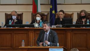 Христо Иванов парламент