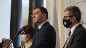 Даниел Митов