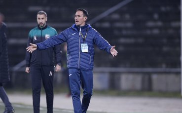Помощник треньорът на Левски Живко Миланов посочи какво е липсвало