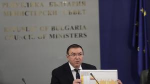 Костадин Ангелов