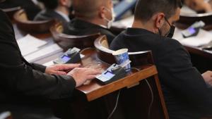 Народно събрание зала парламент