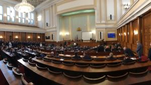 Народно събрание зала парламент