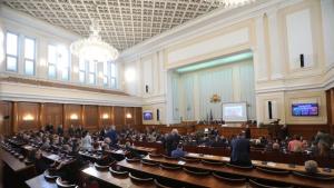 Народно събрание зала парламент